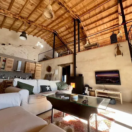 Σπίτι διακοπών El Mirador De La Duquesa